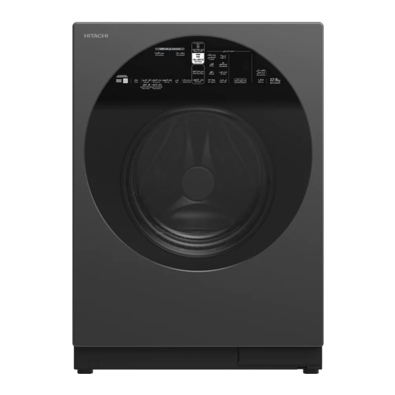 Hitachi BD-D120GV Instruction Manual
