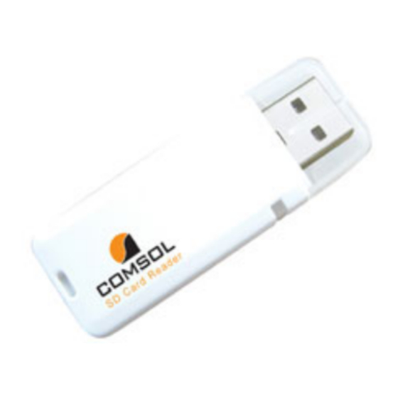 COMSOL UCR-05SD User Manual