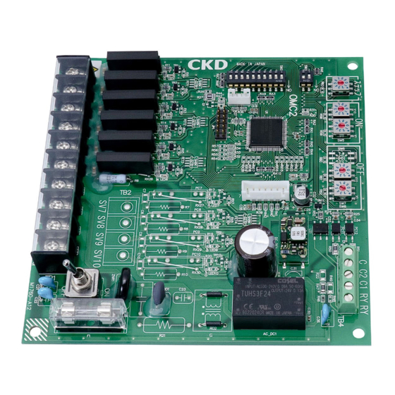 CKD OMC2-10 Instruction Manual
