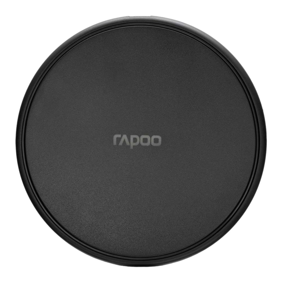 Rapoo XC100 Quick Start Manual