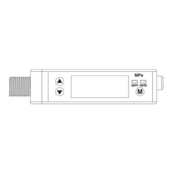 KITA KP30C Series Quick Start Manual
