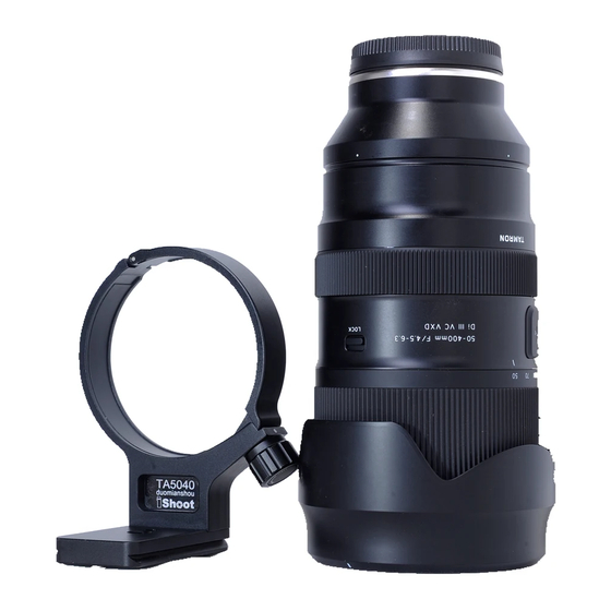 Tamron A067 Owner's Manual