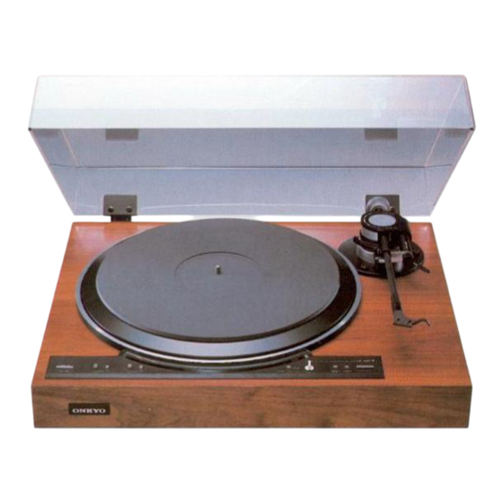 Onkyo CP-1280F Quick Start Manual