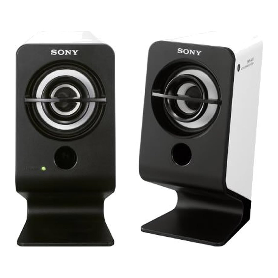 Sony SRS-A201 Operating Instructions