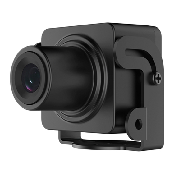 HIKVISION DS-2CD2D21G0/M-D/NF Quick Start Manual