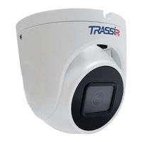 TRASSIR TR-D8221WDC Manual