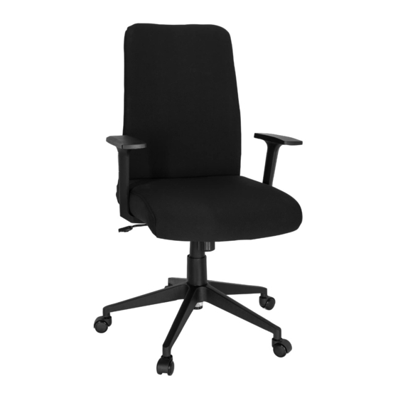 HJH office COSIO I Manual