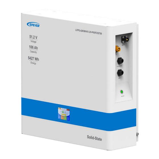 Epever LFP5.42KWH51.2V-P65F2QT50 Product Manual