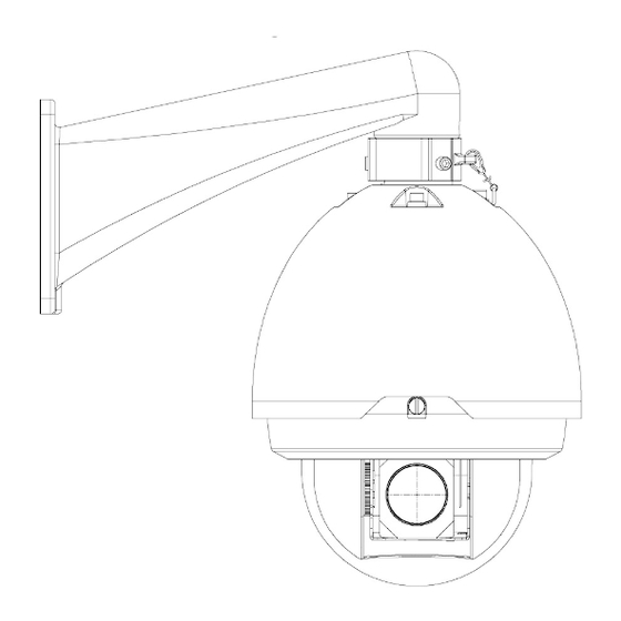 Bticino 391780 Quick Start Manual