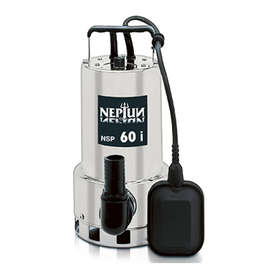 Neptun NSP 60i Original Operating Instructions