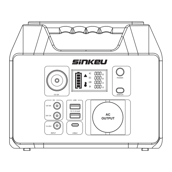 SINKEU R300 User Manual