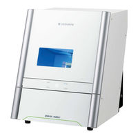 DGSHAPE DWX-42W User Manual