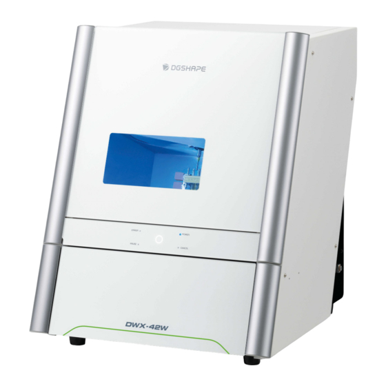DGSHAPE DWX-42W User Manual