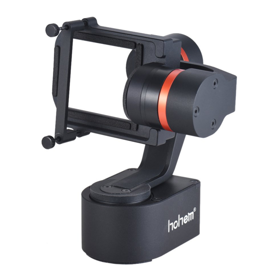Hohem XG1 Quick Start Manualline