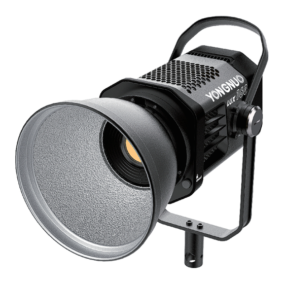 Yongnuo LUX 160 User Manual