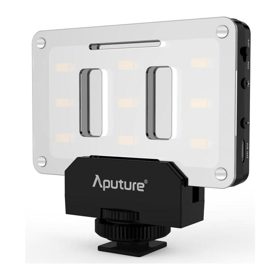Aputure AL-M9 Product Manual