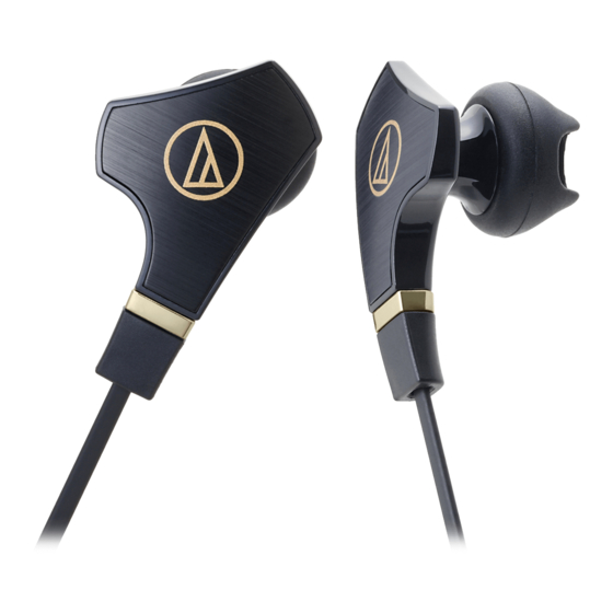 Audio Technica ATH-CHX7 Instruction Booklet