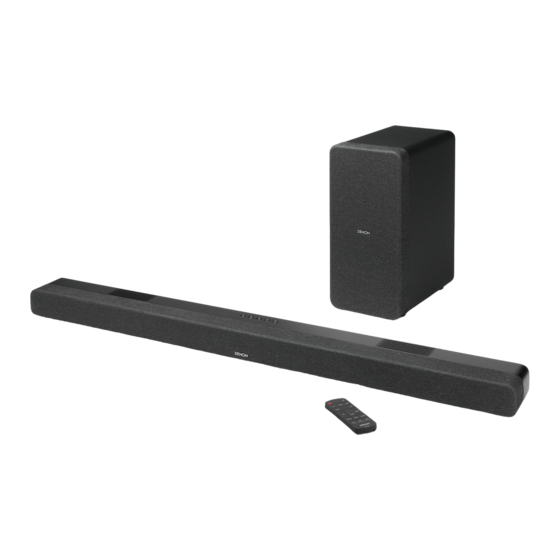 Denon DHT-S517 Quick Start Manual