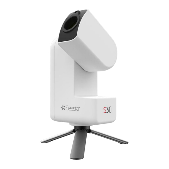 ZWO SeestarS30 User Manual