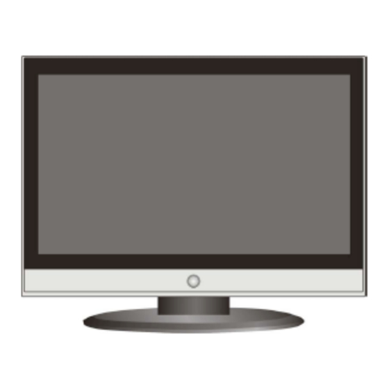 Akura ATLDVD3230W-HD Instruction Manual