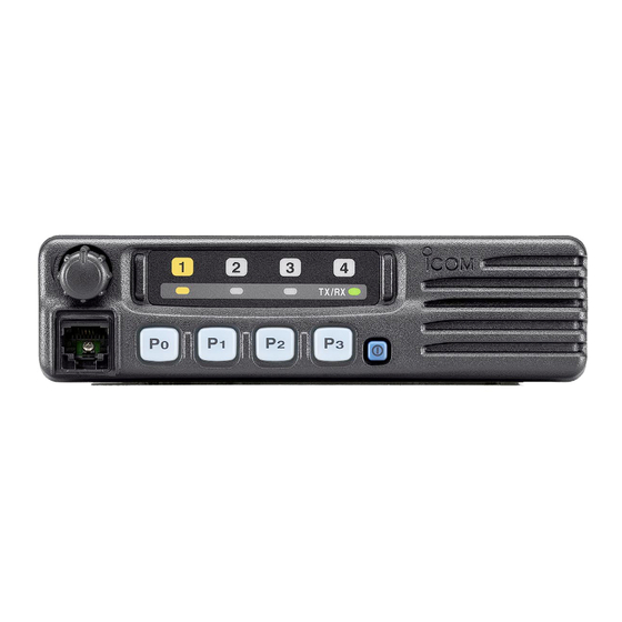 Icom IC-F210S Instruction Manual