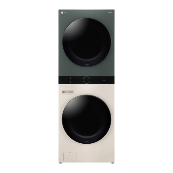 LG WASHTOWER FWT1310BG Owner's Manual