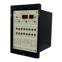 Kyongbo GD16-L05R User Manual