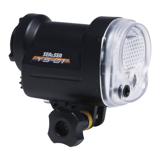SEA & SEA YS01 UNDERWATER LIGHTING INSTRUCTION MANUAL ManualsLib