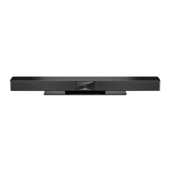 Bose VB1 Manual