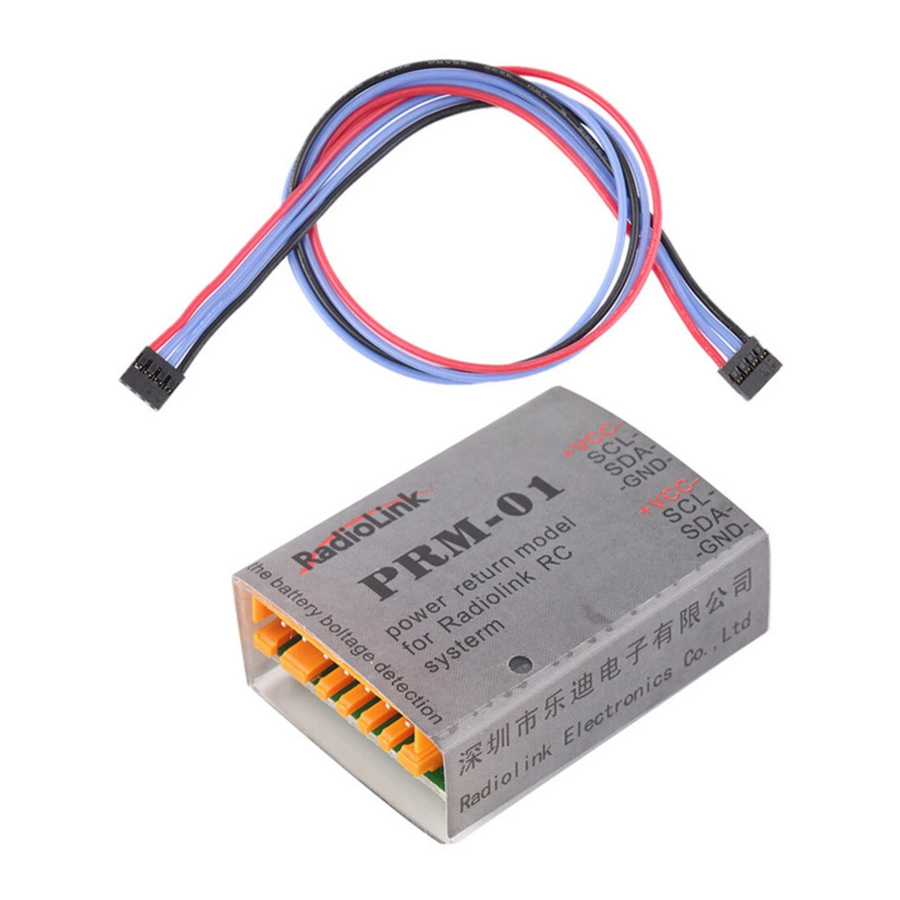 RadioLink PRM-01 User Manual