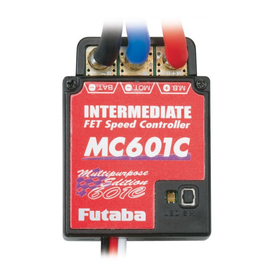 FUTABA MC601C Multipurpose Edition Instruction Manual