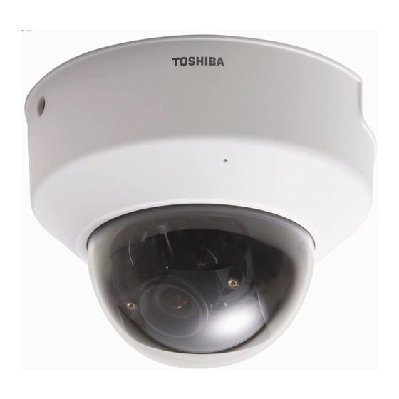 Toshiba IK-WD01A - IP/Network Mini-dome Camera Manuals