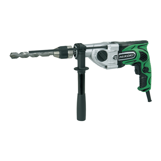 HIKOKI DM 20V Handling Instructions Manual