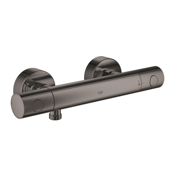 Grohe Grohtherm 1000 Cosmopolitan 34 065 Manual