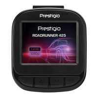 Prestigio RoadRunner 425 User Manual