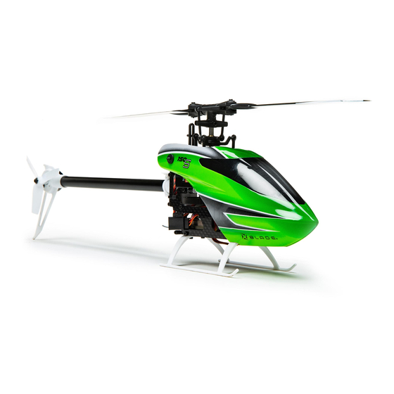 Horizon Hobby Blade 150 S Manuals