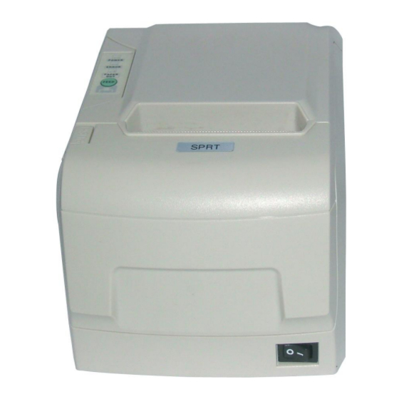 SPRT SP-POS88V User Manual