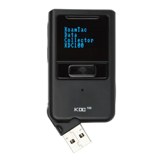 KoamTac KDC100 Quick Manual