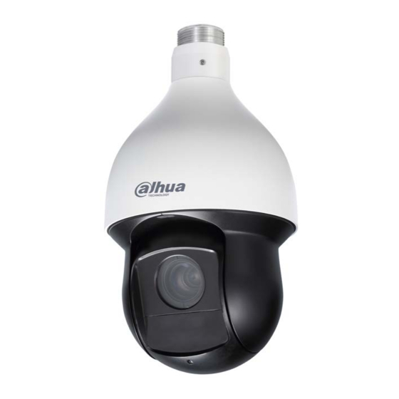 Dahua 59230UNI Quick Start Manual