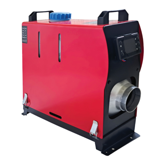 PNI WB300 User Manual