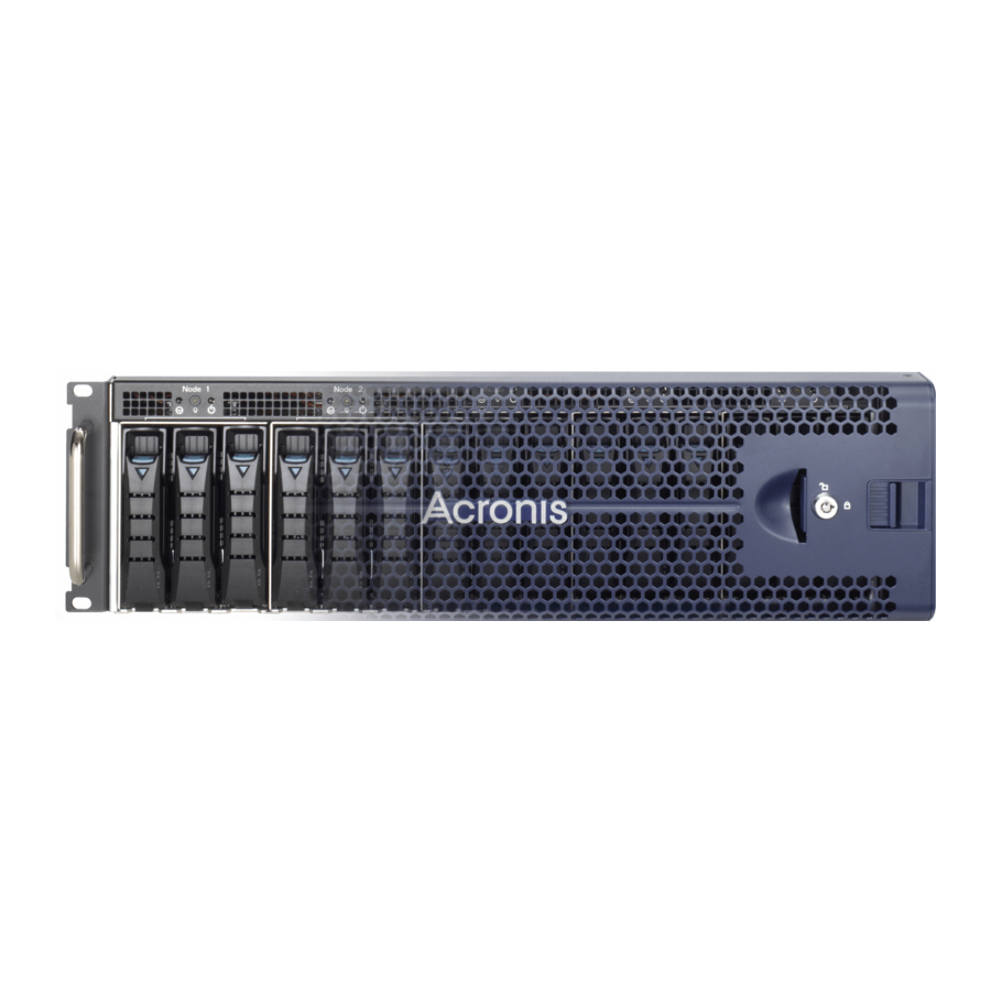 ACRONIS Cyber Appliance Quick Start Manual