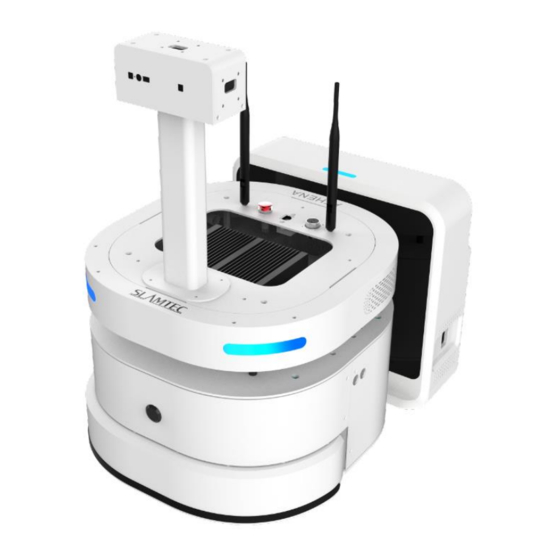 Slamtec ATHENA N4M11 User Manual