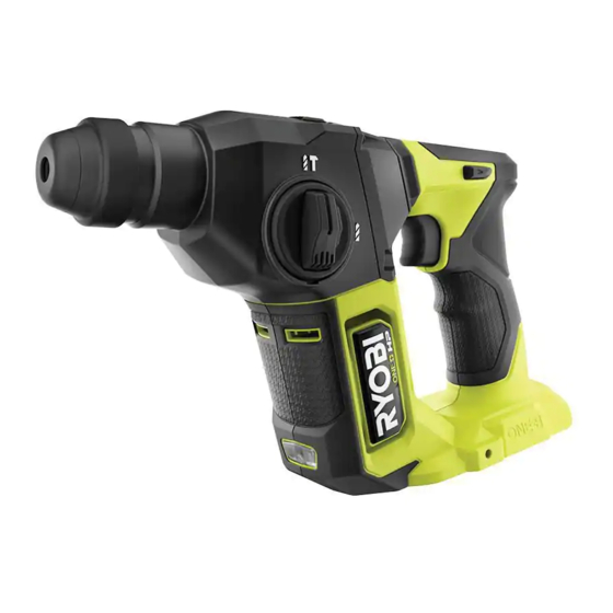 Ryobi PSBRH01 Manuals