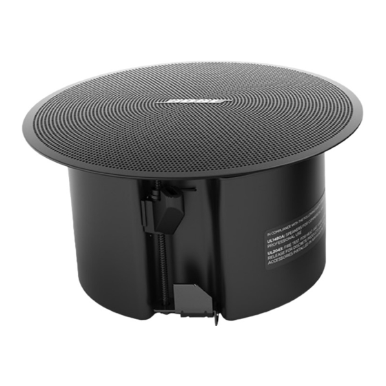 Bose Professional DesignMax DM2C-LP Installation Manual