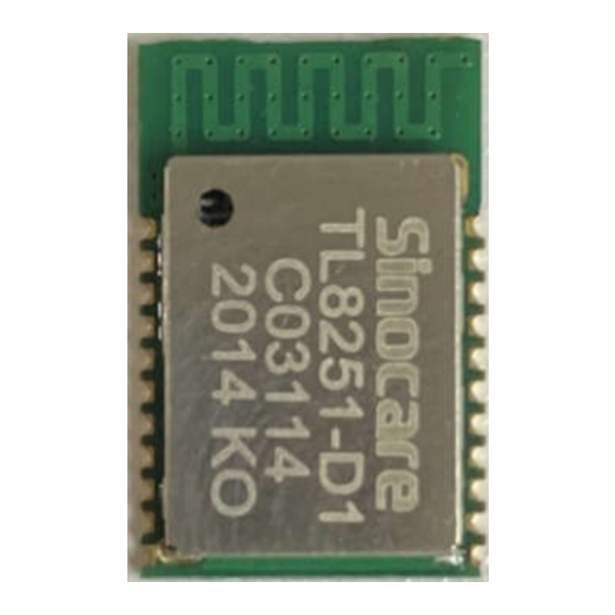 Sinocare TL8251-D1 User Manual
