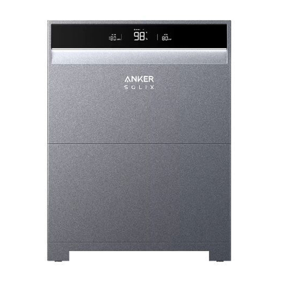 Anker Solix X1 Series Manuals