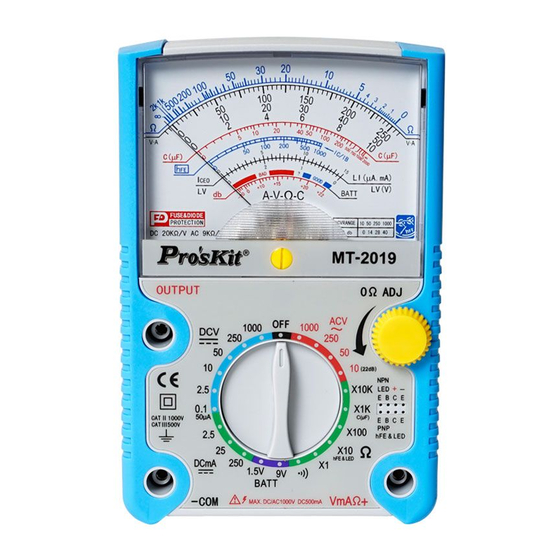 Pro's Kit MT-2019 User Manual
