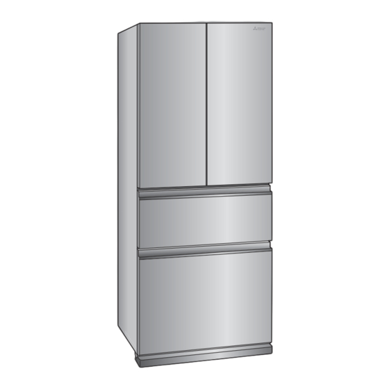 Mitsubishi Electric MR-LX442EX-GDS Manuals