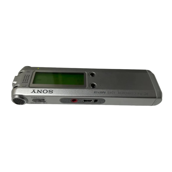 Sony ICD-SX68 Operating Instructions Manual