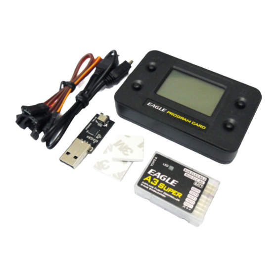 HOBBYEAGLE A3 Super User Manual